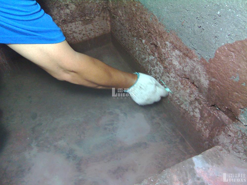 家庭防水的閉水試驗(yàn)是什么